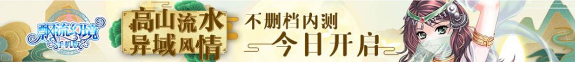 莆田市新闻网